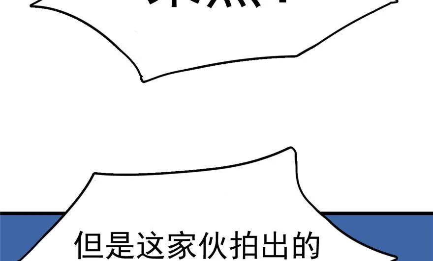 33 第115页