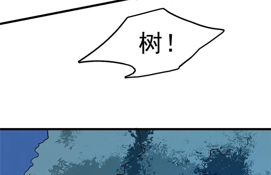 33 第124页