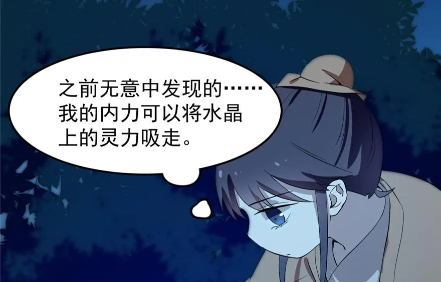 34 第4页