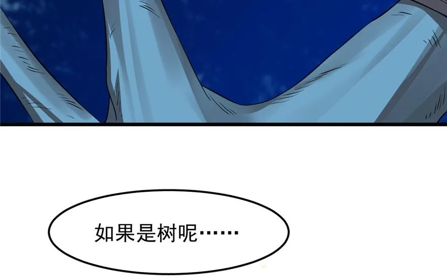 34 第6页