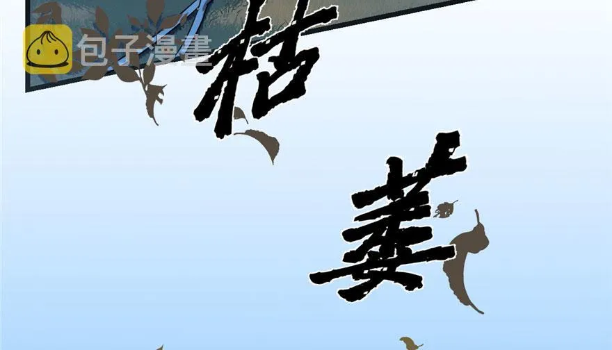 34 第10页