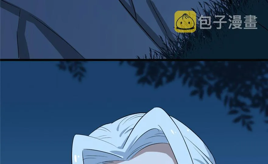 34 第17页