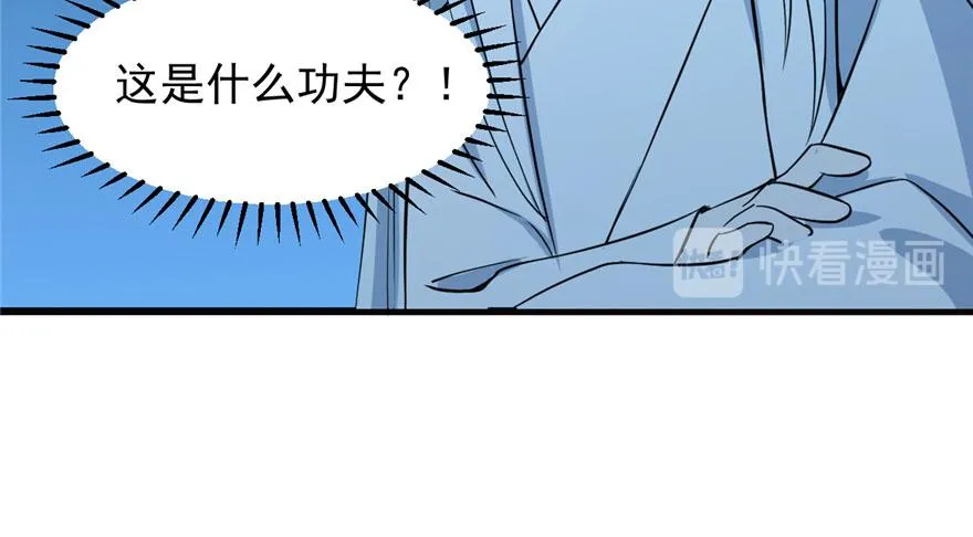34 第19页