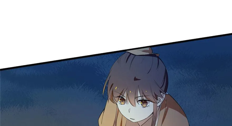 34 第20页