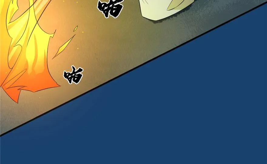 34 第22页