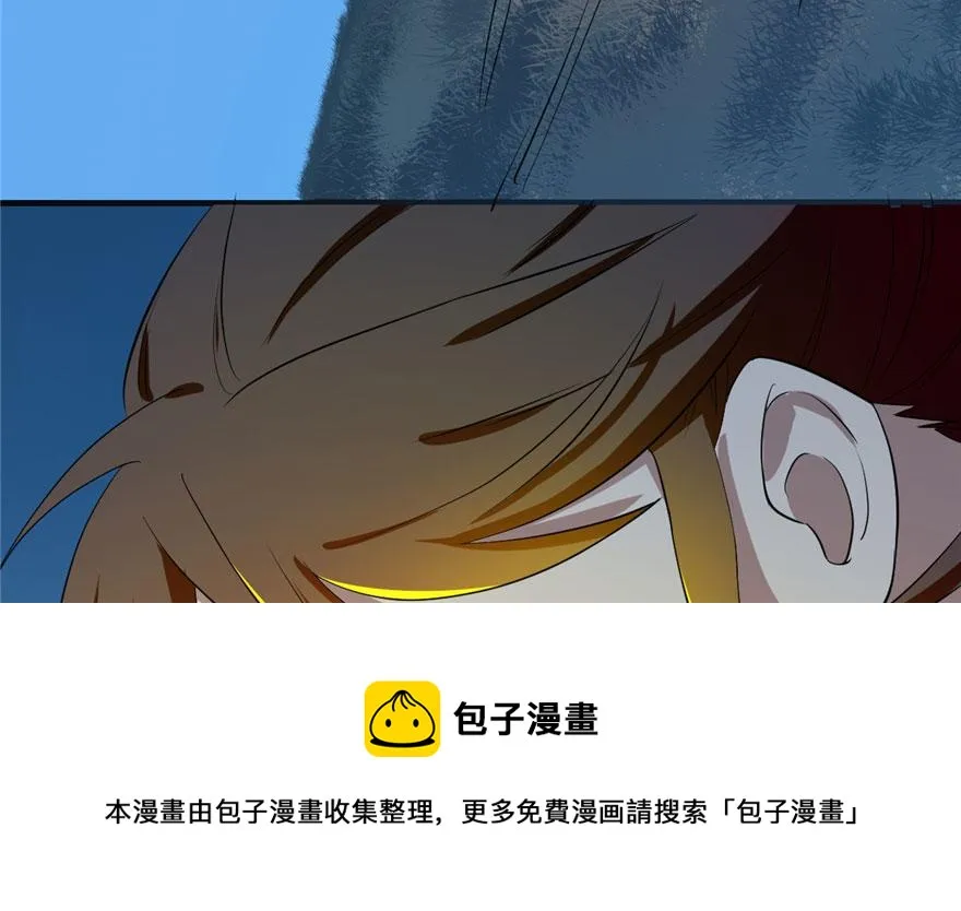 34 第31页