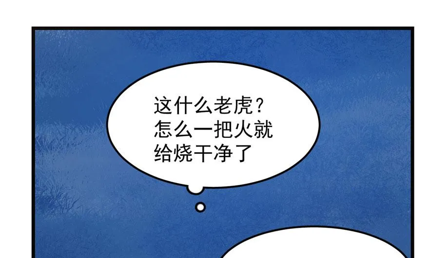 34 第34页