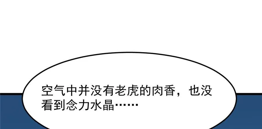 34 第37页