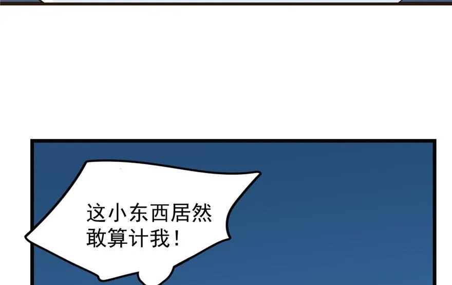 34 第42页