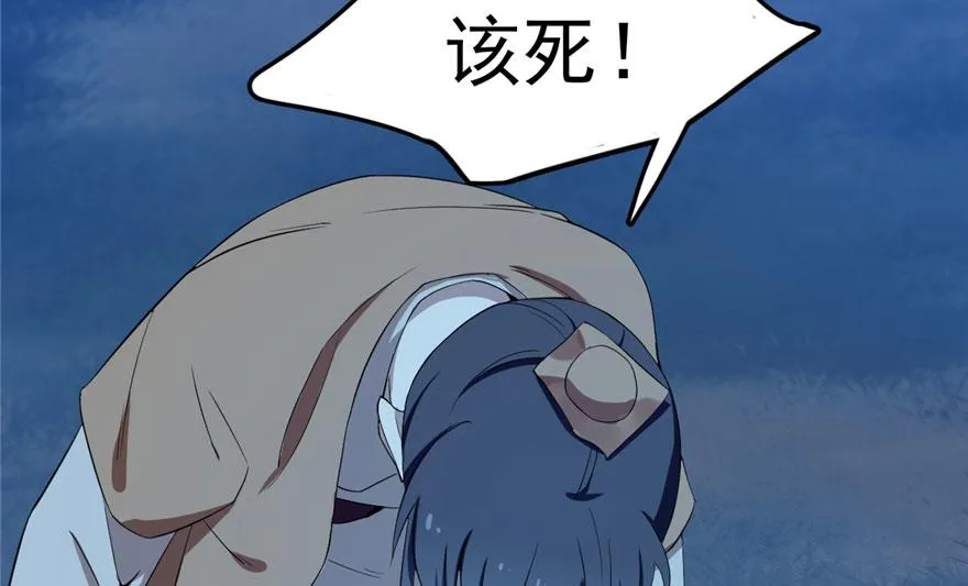 34 第50页