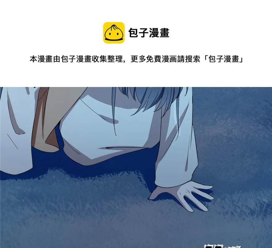 34 第51页