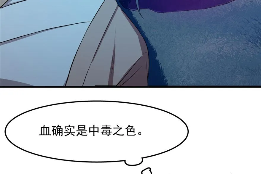 34 第65页
