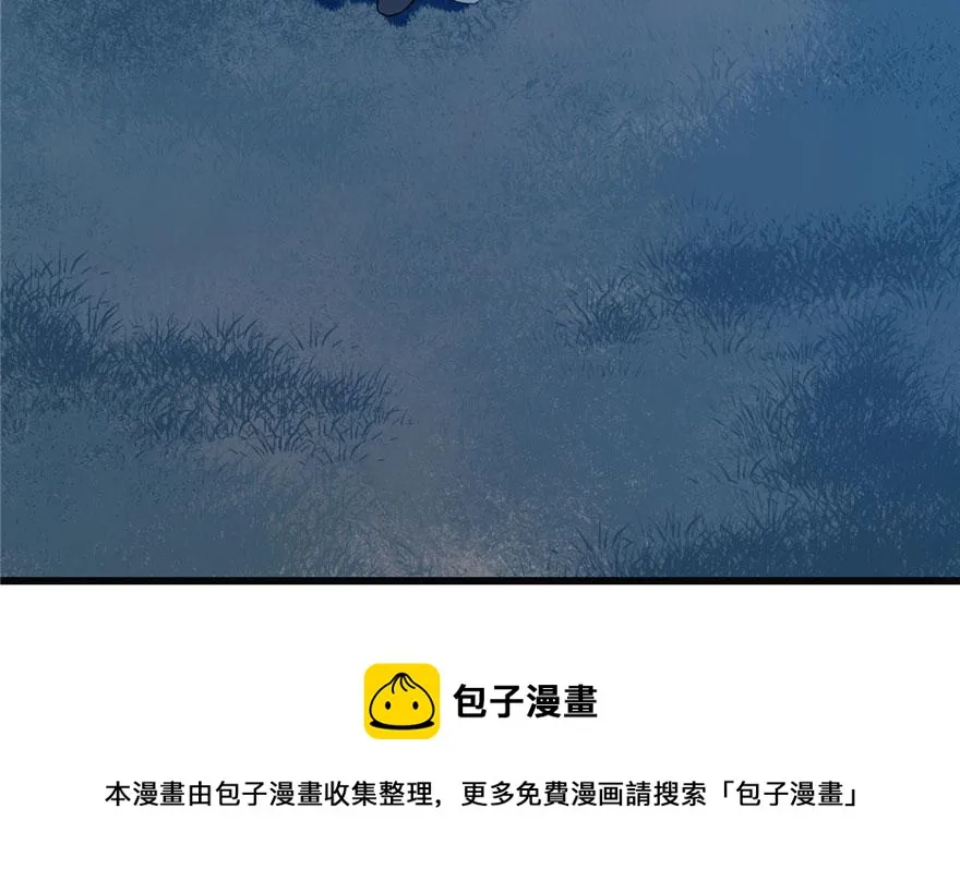 34 第81页