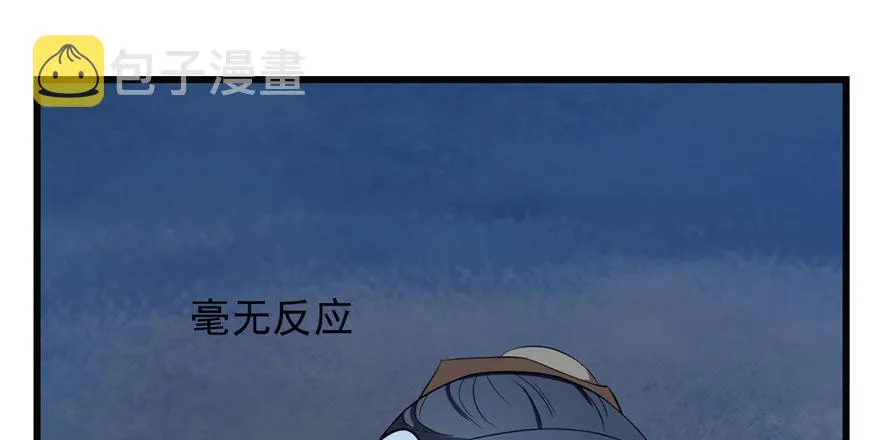 34 第85页