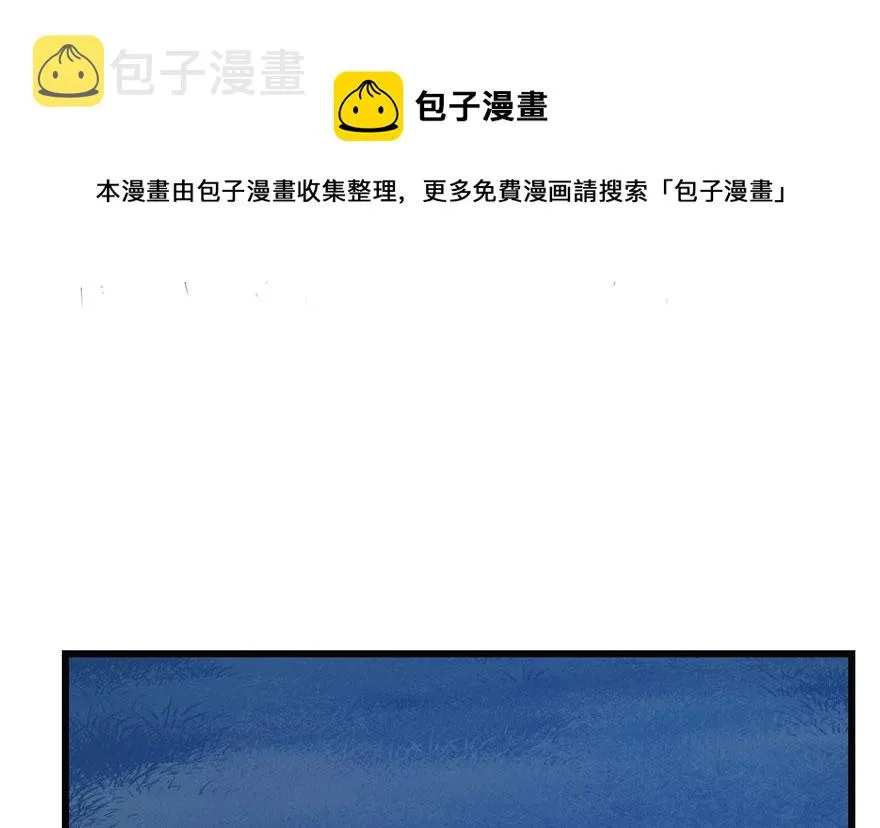34 第91页