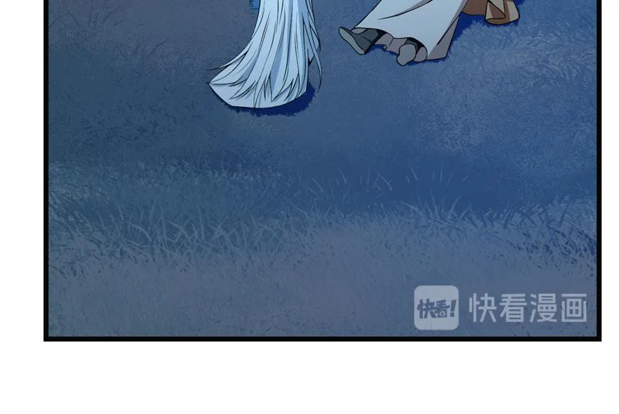 34 第93页