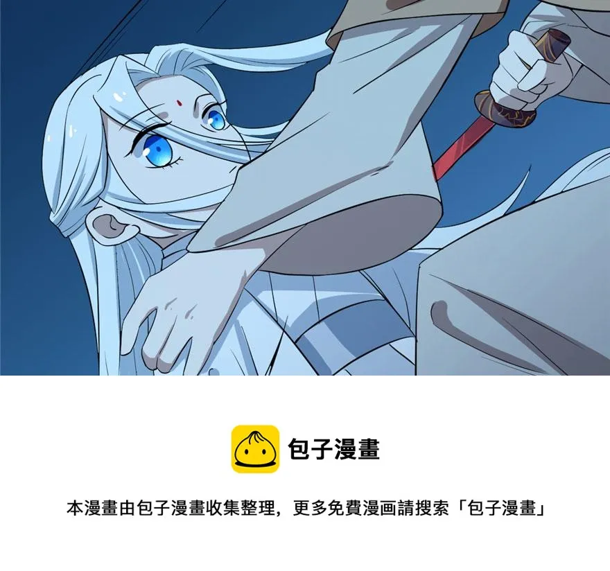 34 第101页