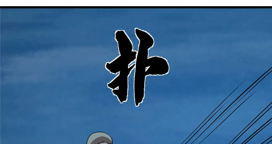 35 第4页