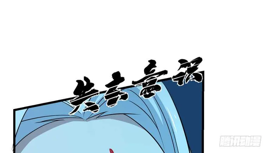 35 第7页