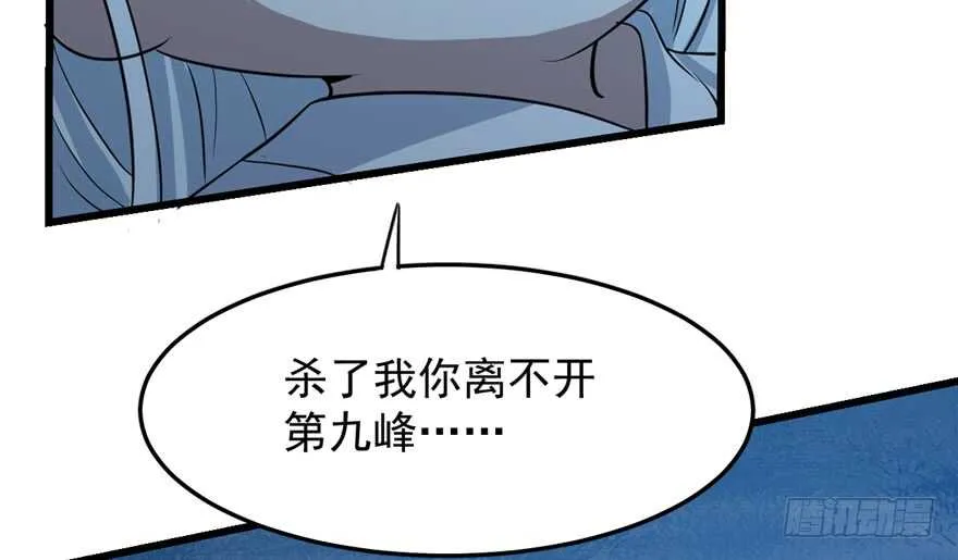 35 第9页