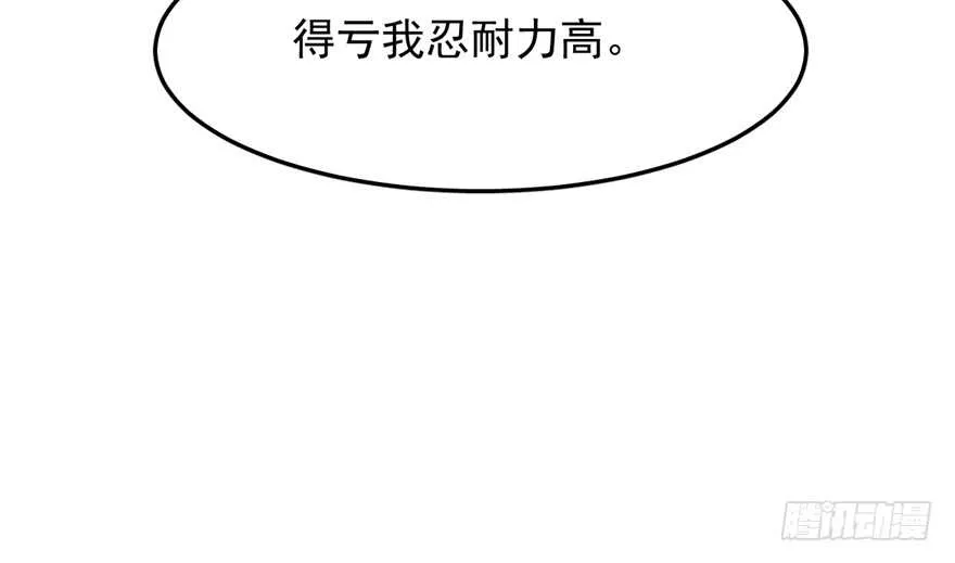 35 第20页
