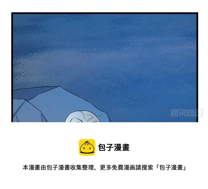 35 第21页