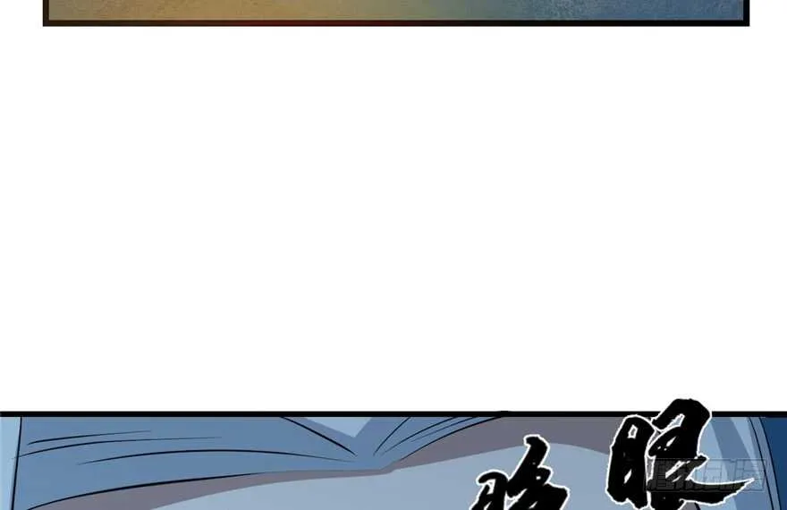 35 第23页