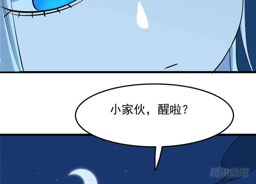 35 第25页
