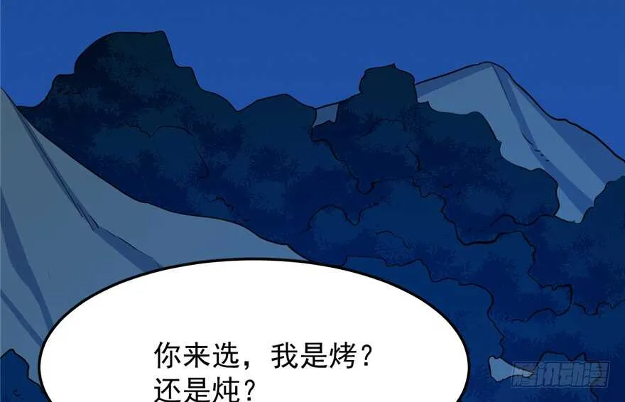 35 第27页