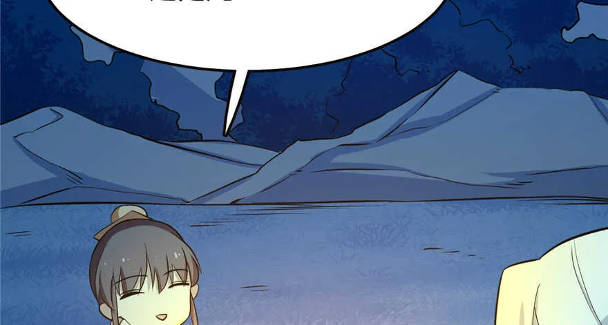 35 第28页