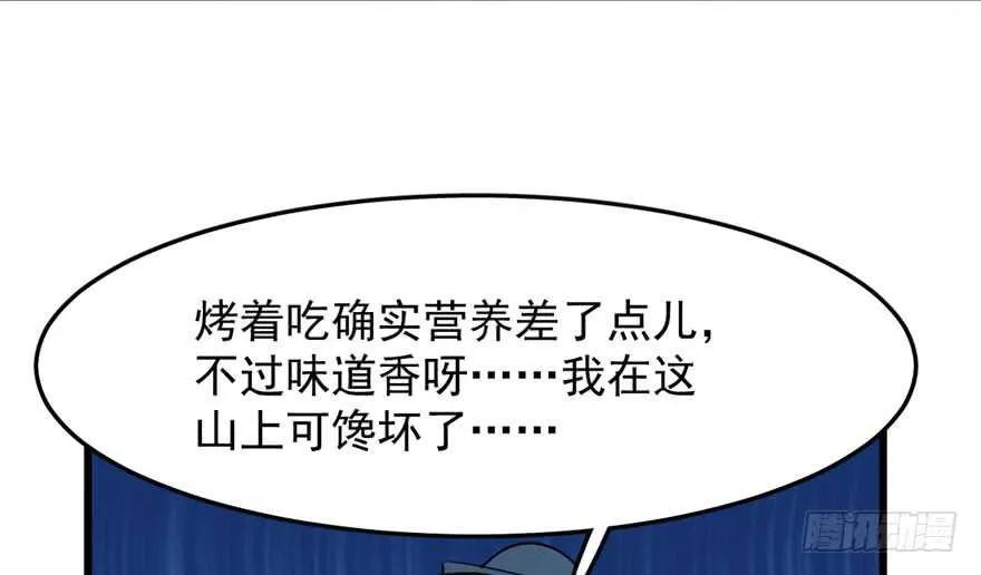 35 第34页