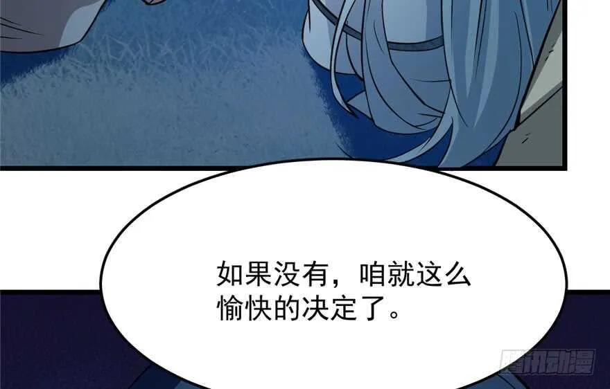 35 第39页