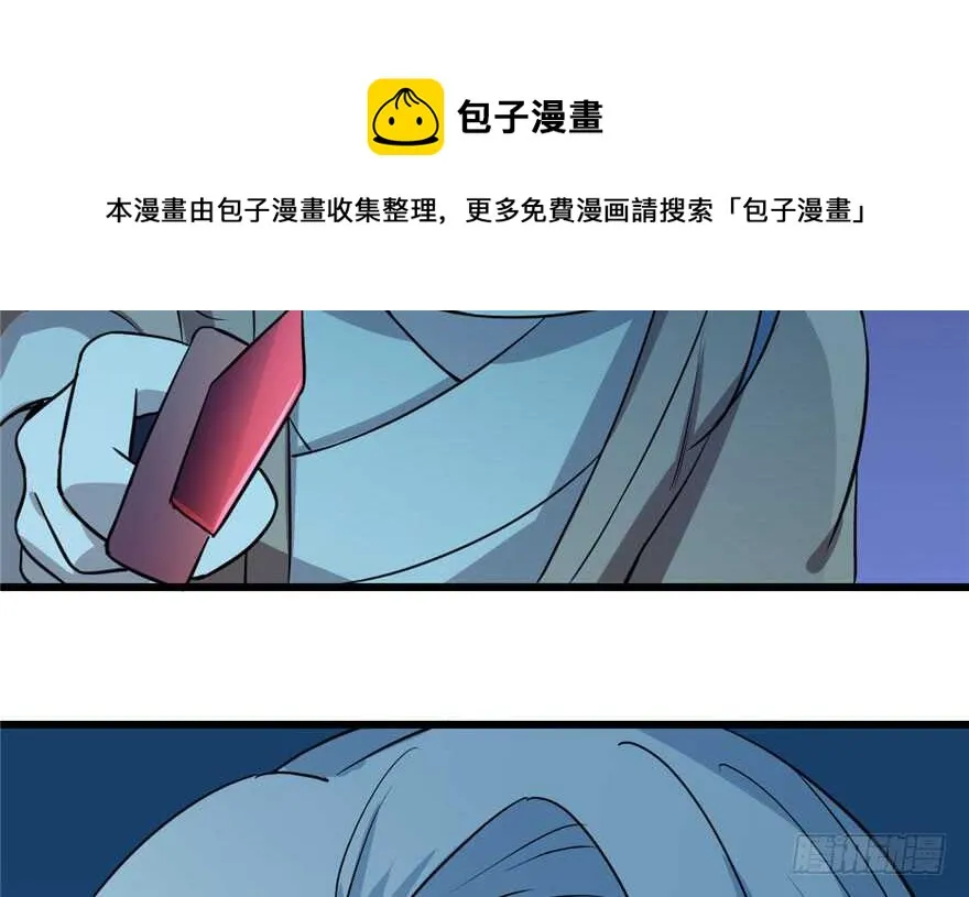 35 第41页