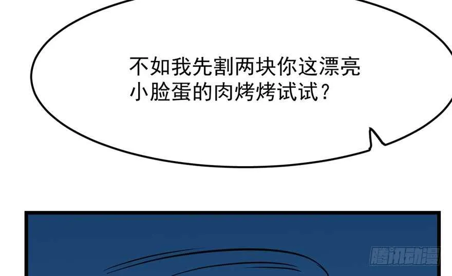 35 第44页