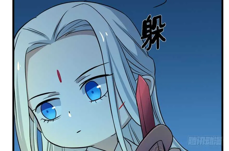 35 第45页
