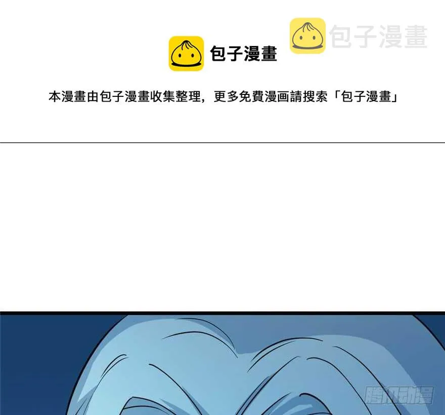 35 第51页