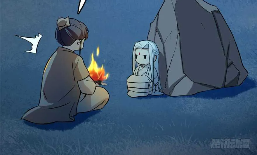 35 第55页