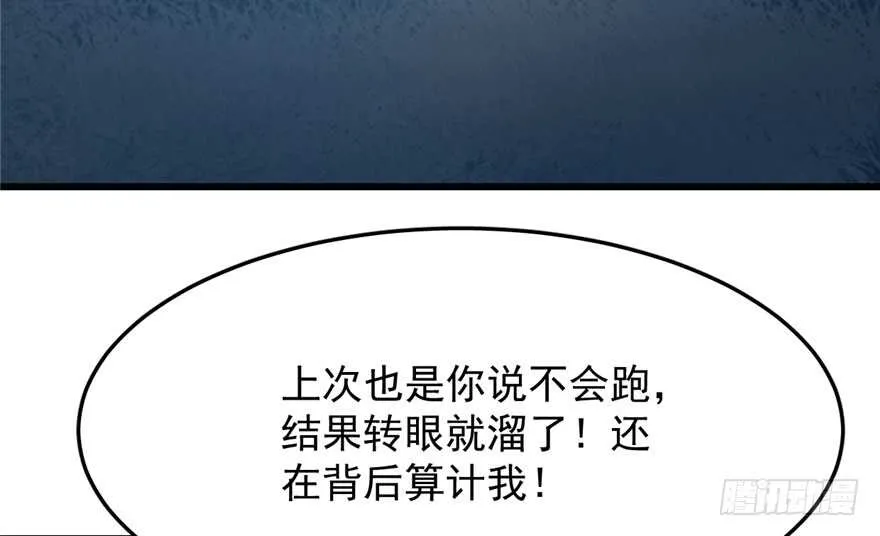 35 第56页