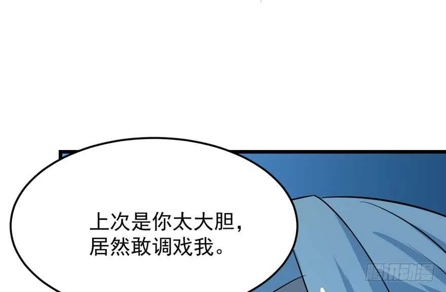 35 第59页