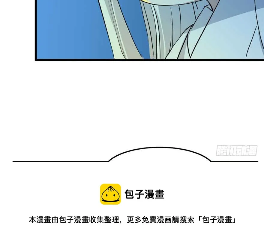 35 第61页