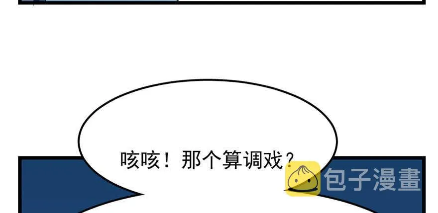 35 第64页