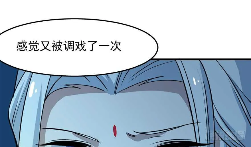 35 第69页