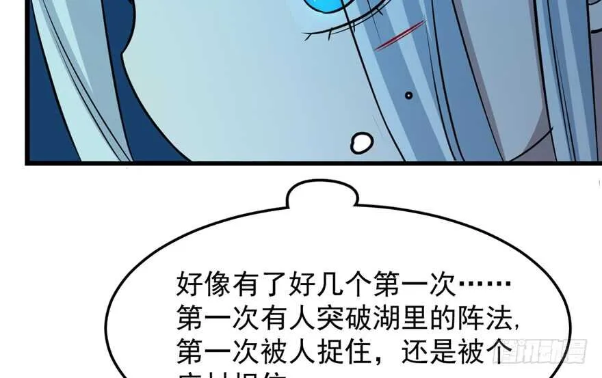 35 第75页