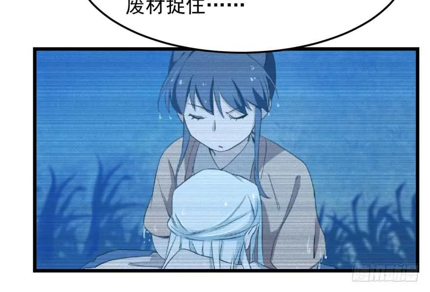 35 第76页