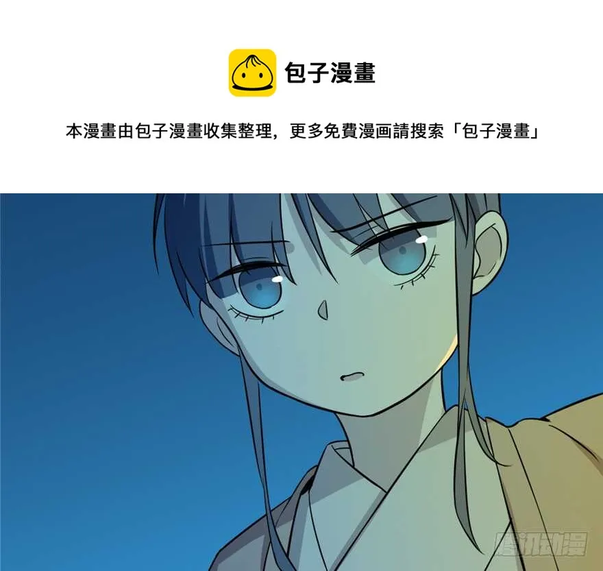35 第81页