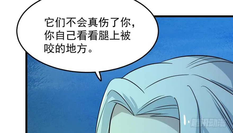 35 第83页