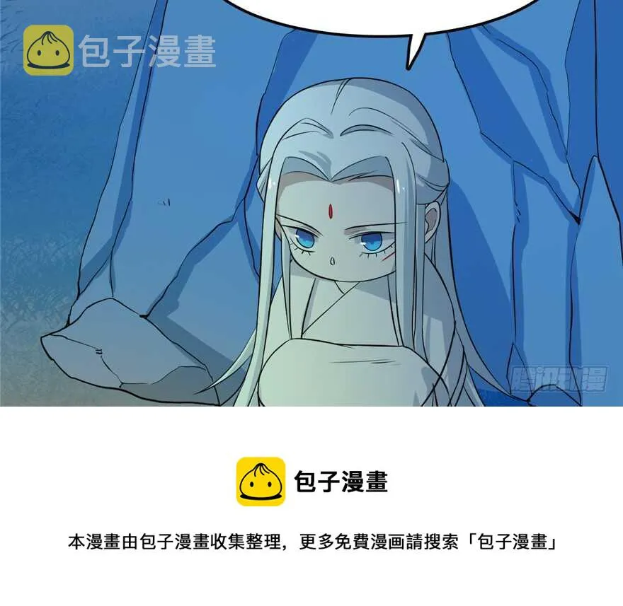 35 第91页