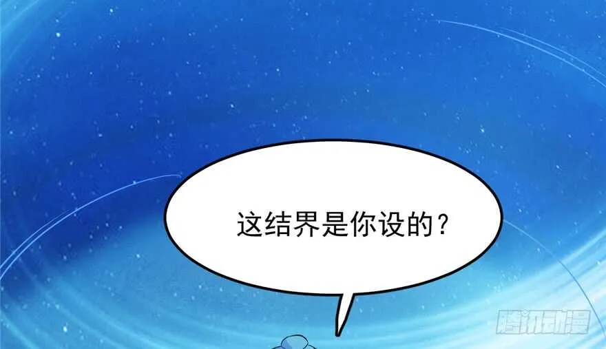 35 第97页