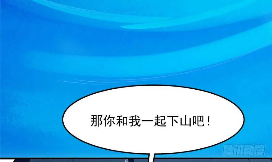 35 第100页