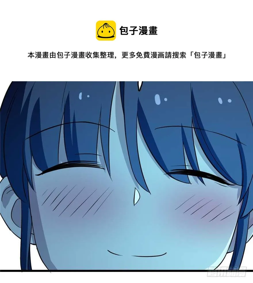 35 第101页